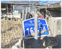  2025Ÿ��500940  ���ð��