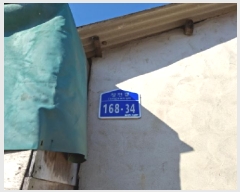  2025Ÿ��500940  ���ð��