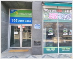  2025Ÿ��501011 ����Ư����ġ�� �Ѵ������ 2007, 7��710ȣ (�Ҵ㵿,�۽�Ʈ��Ƽ)      ��������Ȱ���ð��