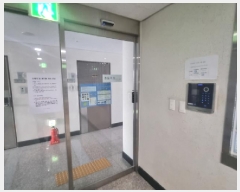 2025Ÿ��501011 ����Ư����ġ�� �Ѵ������ 2007, 7��710ȣ (�Ҵ㵿,�۽�Ʈ��Ƽ)      ��������Ȱ���ð��