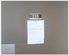  2025Ÿ��501011 ����Ư����ġ�� �Ѵ������ 2007, 7��710ȣ (�Ҵ㵿,�۽�Ʈ��Ƽ)      ��������Ȱ���ð��