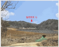  2025Ÿ��501871  �Ӿ߰��