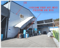  2025Ÿ��501900 �泲 �ݻ걺 �ݼ��� �Ϸ��� 194      ����,â�����