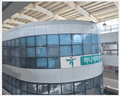  2025Ÿ501993  ٸ󰡰