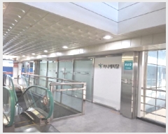  2025Ÿ501993  ٸ󰡰