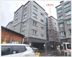  2025Ÿ502206    421 2 2201ȣ     ټ,