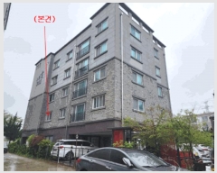  2025Ÿ502206    421 2 2201ȣ     ټ,