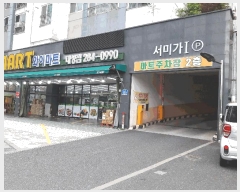  2025Ÿ502356   뼺 42-1 ̰Ʈ 5501ȣ     Ʈ