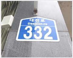  2025Ÿ502356   뼺 42-1 ̰Ʈ 5501ȣ     Ʈ