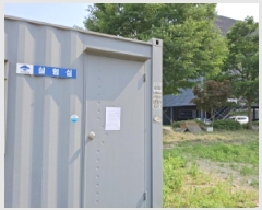  2025Ÿ��502482  ��������