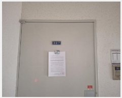  2025Ÿ502609   л굿 1809 ȭƮ 301 3307ȣ    Ʈ