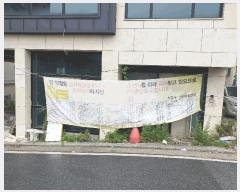  2025Ÿ��502665 ���� ���� ������ 1970-9       �ܵ�����,�����ð��