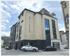  2025Ÿ��502732  �ٸ����ð��