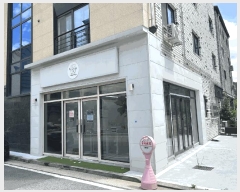  2025Ÿ��502732  �ٸ����ð��