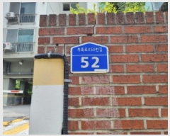  2025Ÿ��502753 ���� ���� ������ 131-1 �μ��ѿ����Ʈ 7��704ȣ     ����Ʈ���