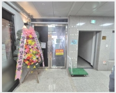  2025Ÿ��502766  �ٸ��󰡰��