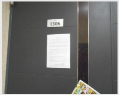  2025Ÿ��502890  ����Ʈ���