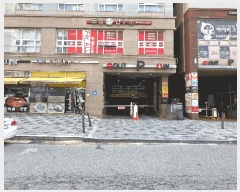  2025Ÿ��502914 ����Ư����ġ�� ������ 713 �����̳ʽ��� ��1�� 7��709ȣ     ���ǽ��ڰ��