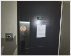  2025Ÿ��502978 ���� ������ ������ 1042 �������̷�������Ʈ 205�� 15��1502ȣ    ����Ʈ���