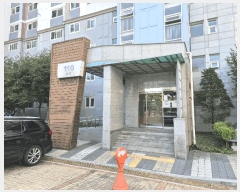  2025Ÿ��502990  ����Ʈ���