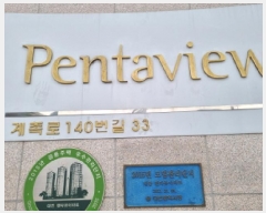  2025Ÿ��502990  ����Ʈ���