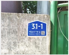  2025Ÿ��503062  ���ð��