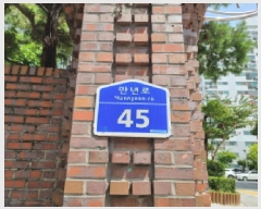  2025Ÿ��503084 ���� ���� ���⵿ 1-1 �ʿ�����Ʈ 102�� 8��806ȣ    ����Ʈ���