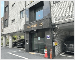  2025Ÿ��503176 ���� ���� ���嵿 22-7 2�� 3��302ȣ     �ټ���,������