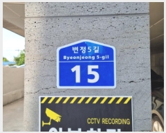  2025Ÿ��503221  �ٸ����ð��