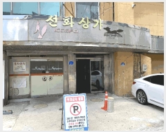  2025Ÿ��503272 ���� �߱� ��ȭ�� 114-2 ��ȭ�� 5��4ȣ     ����Ʈ���