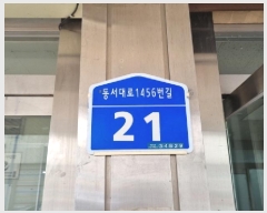  2025Ÿ��503272 ���� �߱� ��ȭ�� 114-2 ��ȭ�� 5��4ȣ     ����Ʈ���