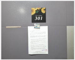  2025Ÿ��503281  �ٸ����ð��