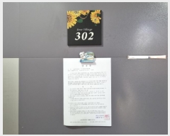  2025Ÿ��503281  �ٸ����ð��