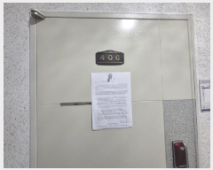  2025Ÿ��503287 ���� ������ ������ 629-1 4��406ȣ      ����Ʈ���