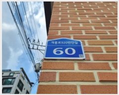  2025Ÿ��503371  ����Ʈ���