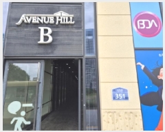  2025Ÿ��503379 ����Ư����ġ��  ������ 671 ������������  6��6126ȣ    ��,�繫�ǰ��