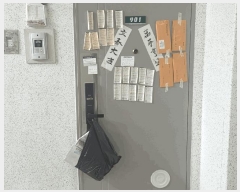  2025Ÿ��503497  ����Ʈ���