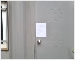  2025Ÿ��503546  �������