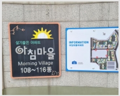  2025Ÿ��503561 ���� ���� ���絿 705 ��ħ��������Ʈ 111�� 16��1602ȣ    ����Ʈ���