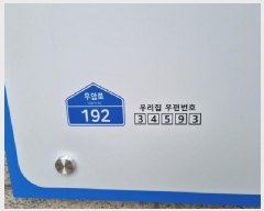  2025Ÿ��503561 ���� ���� ���絿 705 ��ħ��������Ʈ 111�� 16��1602ȣ    ����Ʈ���