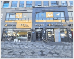  2025Ÿ��503600  ��������Ȱ���ð��