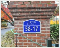  2025Ÿ��503742 ���� ���� ������ 432-6 ���ͺ�����Ʈ 101�� 7��703ȣ    ����Ʈ���