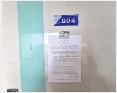  2025Ÿ��503958  ����Ʈ���