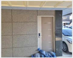  2025Ÿ75   465 12 (嵿,ӽƼ)      ܵ,ð