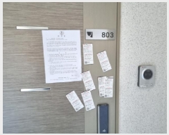  2025Ÿ��303  ����Ʈ���