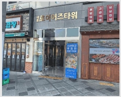  2025Ÿ��1009 ����Ư����ġ�� �Ҵ㵿 526 ���̾���Ÿ�� 5��503ȣ      ��,�繫�ǰ��