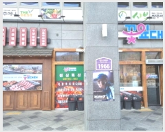  2025Ÿ��1009 ����Ư����ġ�� �Ҵ㵿 526 ���̾���Ÿ�� 5��503ȣ      ��,�繫�ǰ��