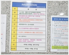  2025Ÿ��1009 ����Ư����ġ�� �Ҵ㵿 526 ���̾���Ÿ�� 5��503ȣ      ��,�繫�ǰ��