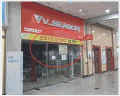  2025Ÿ1276   ź浿 746 127ȣ      ,繫ǰ