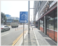  2025Ÿ��1863 ���� ������ ���� 1354 �߾������� 5��529ȣ     ���ǽ��ڰ��